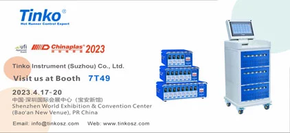 Tinko Instruments wird Sie auf der CHINA PLAS 2023 treffen
